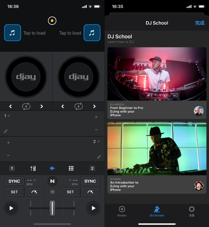 djay Pro 5.2.8 DJ混音器VIP版插图