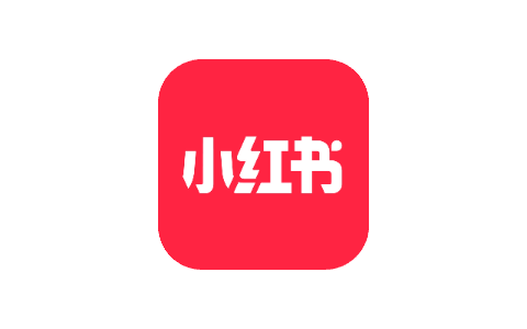 小红书 8.81 增强优化-IPA资源下载站