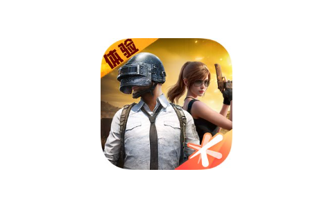 和平精英巨魔绘制 1.21.1-IPA资源下载站