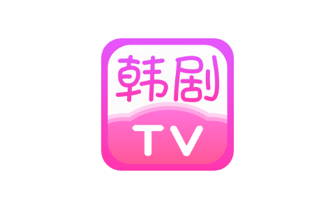 韩剧TV 1.4.1 广告秒过-IPA资源下载站